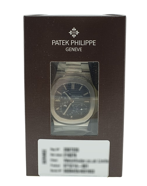 Patek Philippe Nautilus 5712/1A-001 Image 9